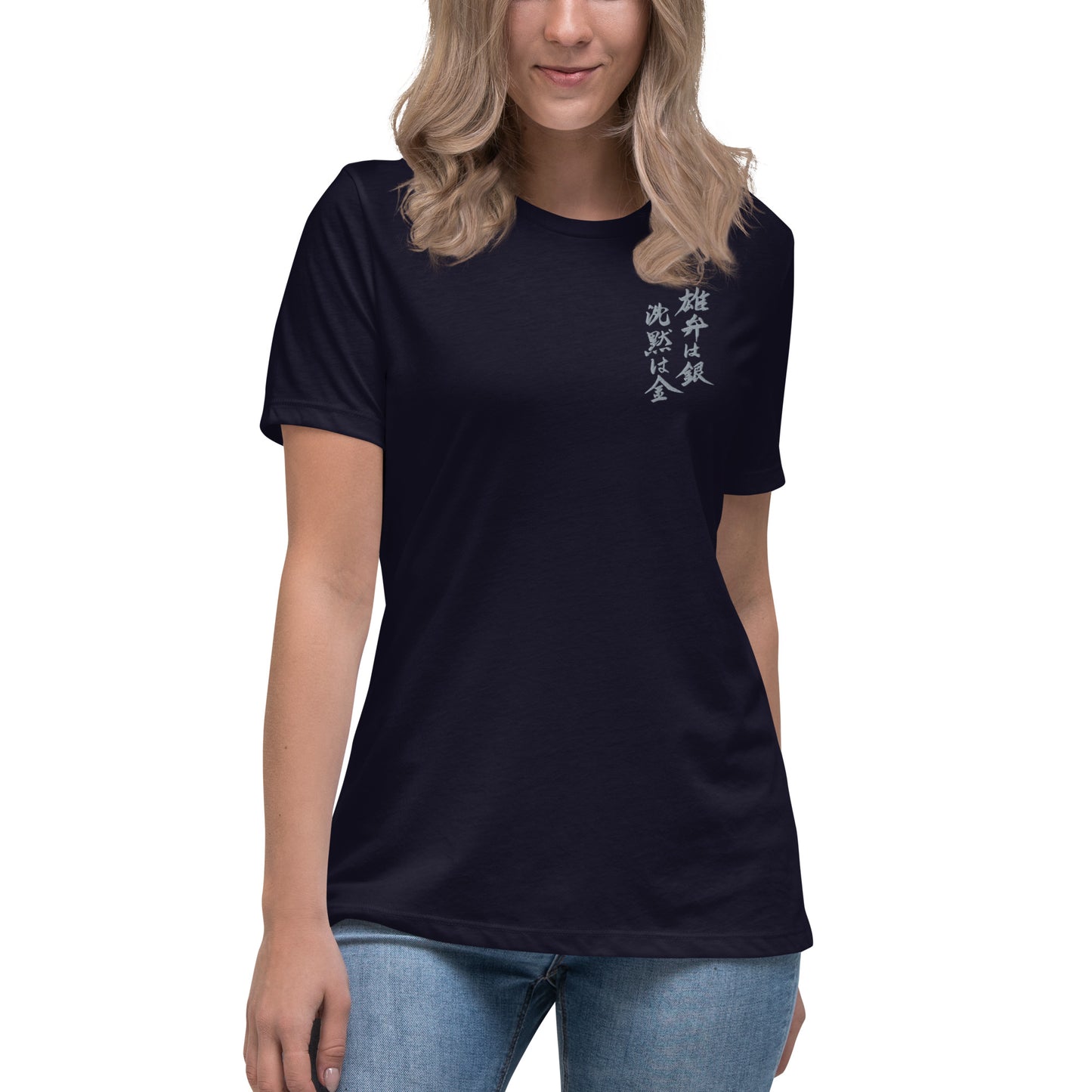 Women's Relaxed Embroidered T-Shirt